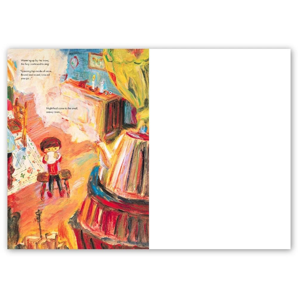 アート・デザイン・音楽 THE SNEKAER BOOK The Snow Theater — Enchanted Lion Books